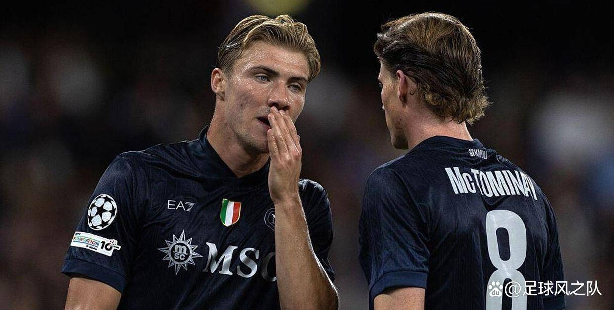 那不勒斯的双重消息：麦克托米奈回归训练，霍伊伦则需谨慎对待